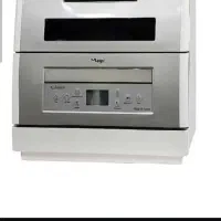 ظرفشویی ۶ نفره مجیک