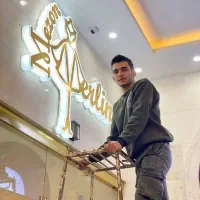 نورپردازی ساختمان لاین نوری آیفون نورمخفی هالوژن