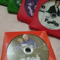 بسته معلم خصوصی پرش دوازدهم تجربی|کتاب و مجله آموزشی|سراوان, |دیوار