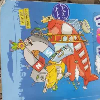 چند عدد کتاب کار (خیلی سبز ) چهارم دبستان