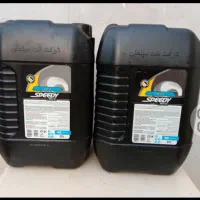 دبه 20 لیتری