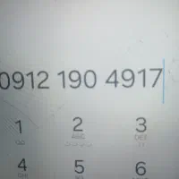 خط مبایل