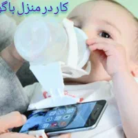 لاغری|آرایشی، بهداشتی، درمانی|مشهد, درزآب|دیوار