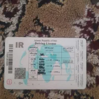 مدارک پیدا شده