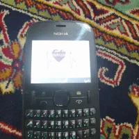 نوکیا|موبایل|رباط‌کریم, رباط‌کریم|دیوار