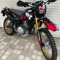 تریل 250 تیزپر 405 خشک فروشگاه اتحاد( طبرستانی )