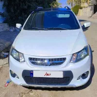 کوئیک ار 1402