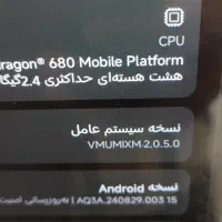 فروش تبلت|تبلت|قم, قلعه کامکار|دیوار