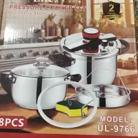 زودپز استیل در دو طرح و اندازه مختلف