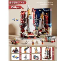 لگو ایستگاه فضایی لوکس