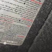 وسایل منزل ب دلیل کمبود جا|بخاری، هیتر، شومینه|بیرجند, |دیوار
