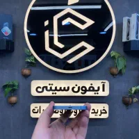 ایفون ۱۴|موبایل|اصفهان, باغ زرشک|دیوار