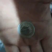سکه  عتیقه زیر خاکی پاین بخوان|کلکسیون سکه، تمبر، اسکناس|یزد, |دیوار