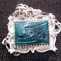 پلاک گردنی بدون زنجیر
