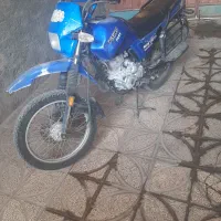 موتور شکاری 150