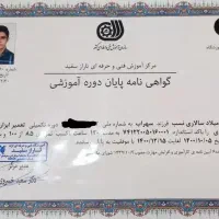 مشاوره خرید ابزار صنعتی دریل شارژی بتن کن سنگ فرز|فعالیت داوطلبانه|تهران, تهرانسر مرکزی|دیوار