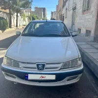 پروپارس سالم بی رنگ
