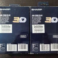 2 عدد عینک سه بعدی شارپ SHARP AN-3DG20-B|تلویزیون و پروژکتور|رشت, استادسرا|دیوار