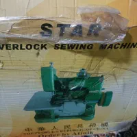 سردوز|چرخ خیاطی و ریسندگی|فردیس, شهرک شهید حسینی|دیوار