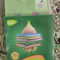 کتاب خیلی سبز تیز هوشان علوم و چند کتاب دیگر