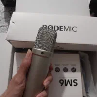 تجهیزات استدیویی