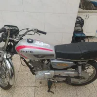 هوندا