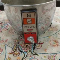 پلو پز
