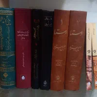 فروش کتب تاریخی