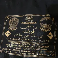 چادر مشکی مجلسی|لباس|تهران, جنت‌آباد مرکزی|دیوار