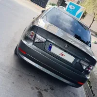 سورن پلاس  ۴۰۴