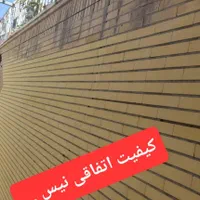 کاشی ساب کاشی سابی با اکیپ مجرب((تخفیف ویژه))|خدمات نظافت|شیراز, کوشک میدان|دیوار