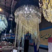 لوستر و چراغهای تزیینی آباژور کنارسالنی