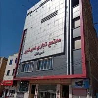 مغازه بومهن