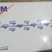 جارو برقی سام|جاروبرقی، جارو شارژی، بخارشو|مسجد سلیمان, |دیوار