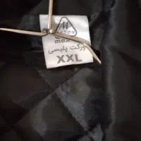 اورکت پلیسی