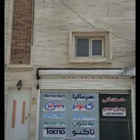 استخدام منشی