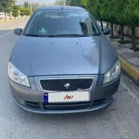 رانا۹۵