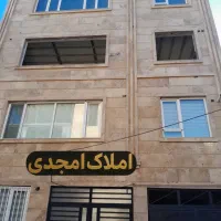 خانه دوشان 150متری 3خوابه تکمیل خام|فروش آپارتمان|سنندج, |دیوار