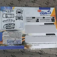 پراید ۱۳۱ مدل ۸۸|خودرو سواری و وانت|نجف‌آباد, یزدانشهر|دیوار