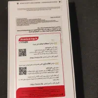 گوشی گلکسی A55 سامسونگ 128 آکبند رنگ لیمویی|موبایل|تهران, ونک|دیوار