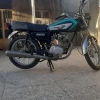 موتور مزایده ای