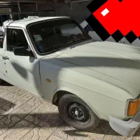 وانت پیکان، ایلام، آبدانان