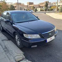 ازرا ۲۰۰۷ معاوضه با بالاتر