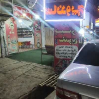 فست فودی