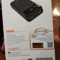 پاوربانک x energy 20000|لوازم جانبی موبایل و تبلت|کرج, گوهردشت|دیوار
