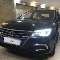 حواله mg 5 تحویل 45 روزه