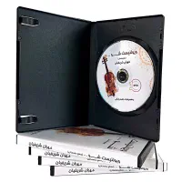 آموزش مقدماتی ویولن|کتاب و مجله آموزشی|تهران, بنی‌هاشم|دیوار