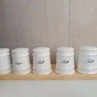 استند ادویه