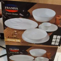 فروش ۲ کارتن آرکوپال ۶ نفره فرانسه