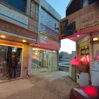 سعدی جنوبی.3طبقه تجاری